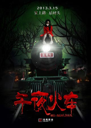 高中毕业证查询网站