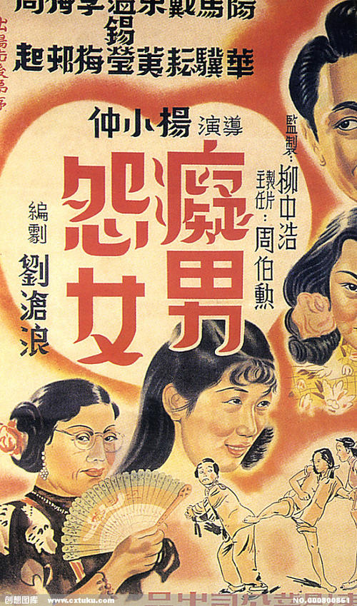 弗朗什-孔泰大学学历学位认证